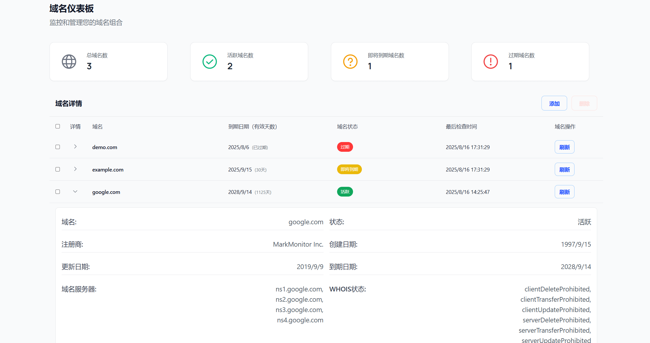 app mockup
